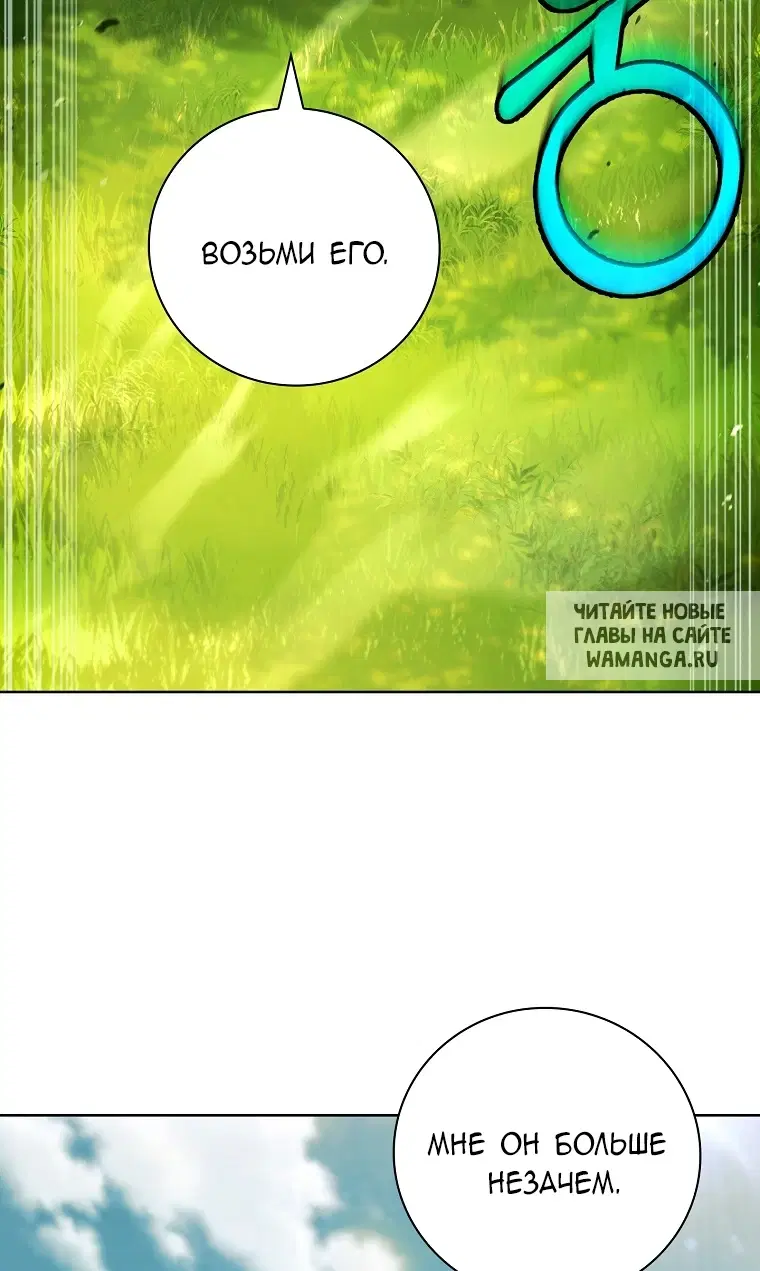 Page 39.000