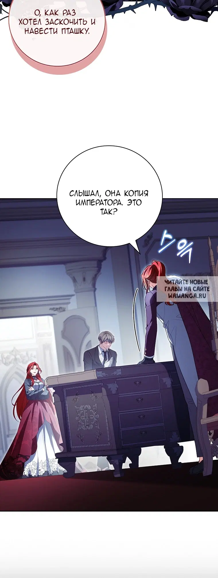 Page 39.000