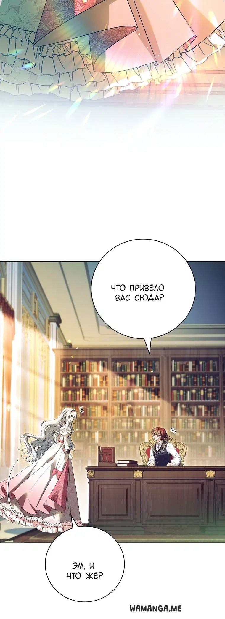 Page 39.000