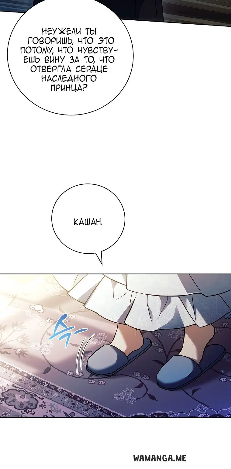 Page 39.000