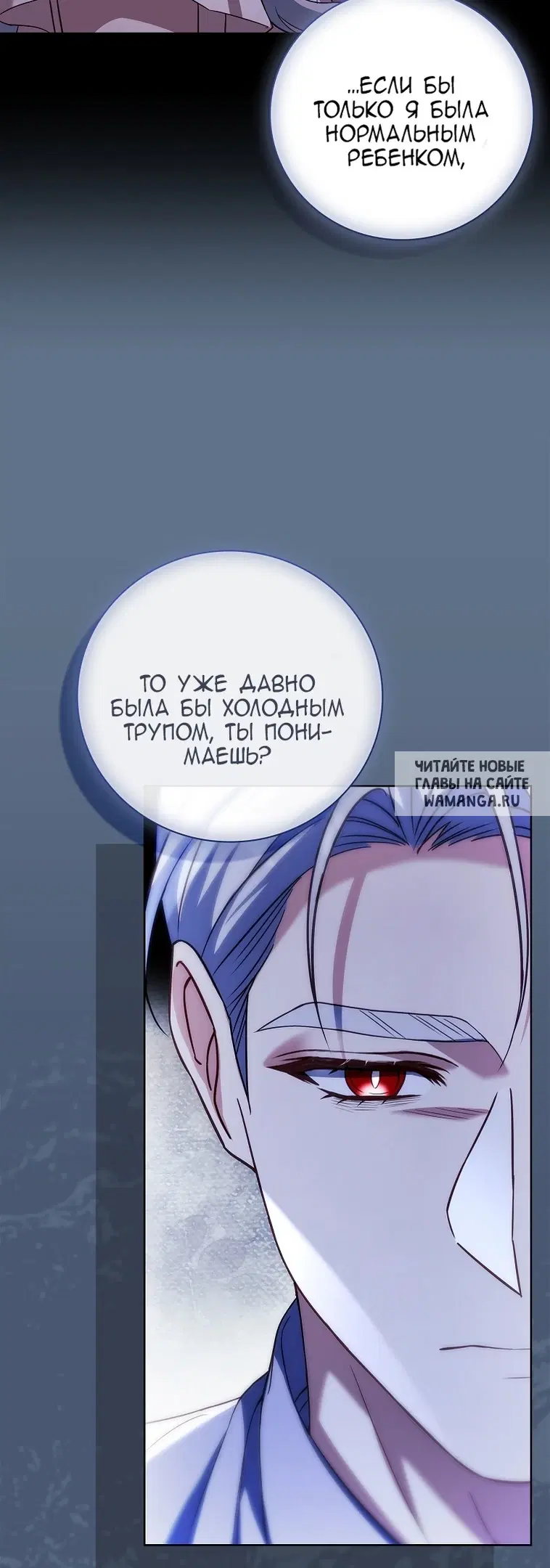 Page 39.000