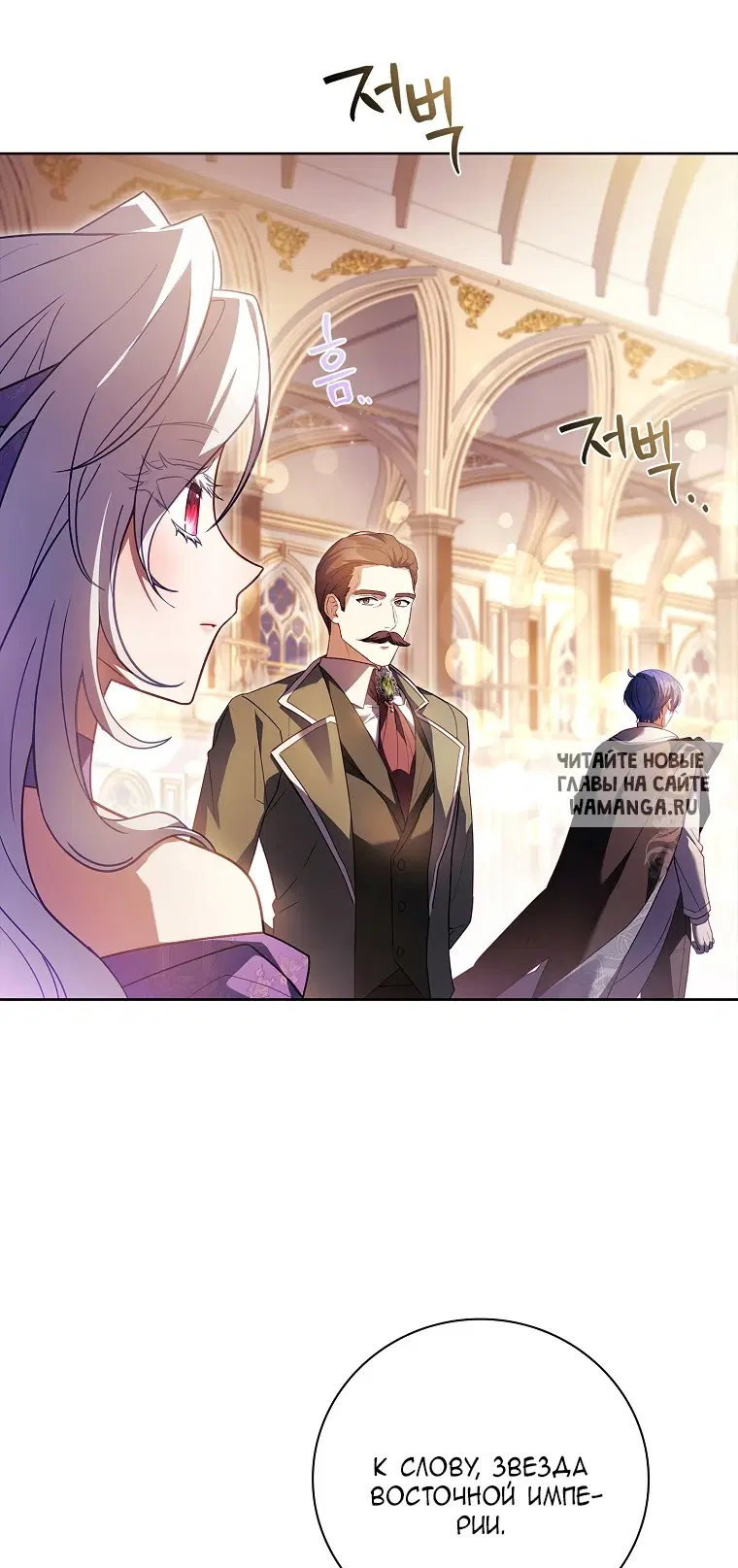 Page 39.000