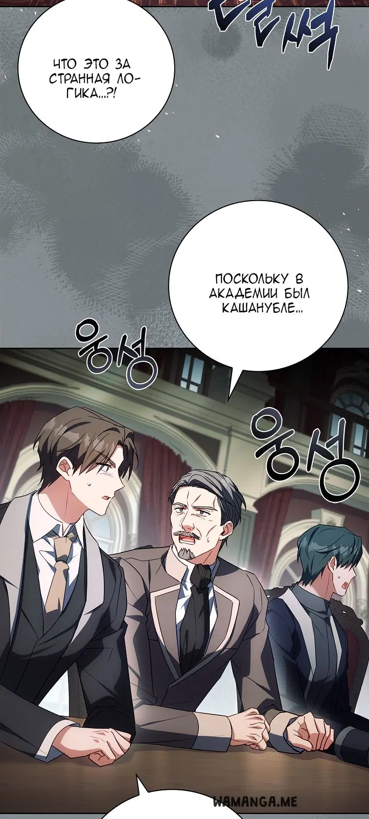 Page 39.000