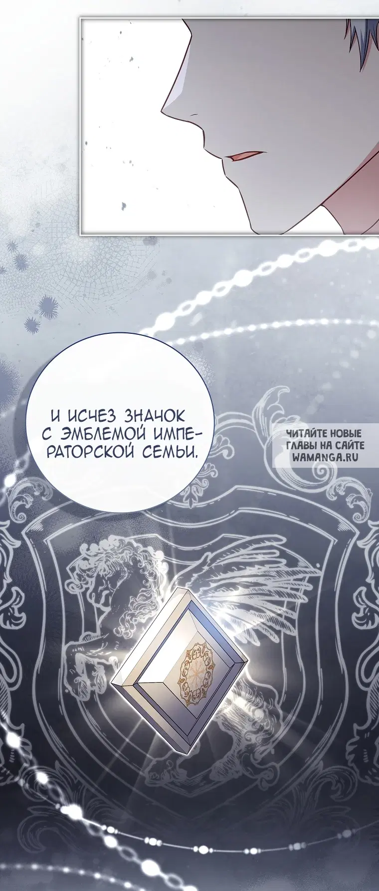 Page 30.000