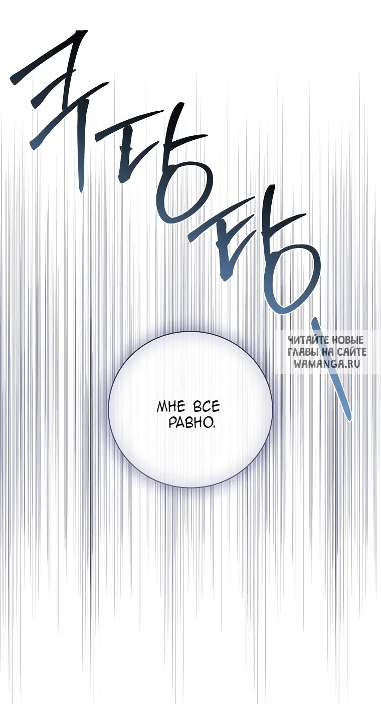Page 30.000