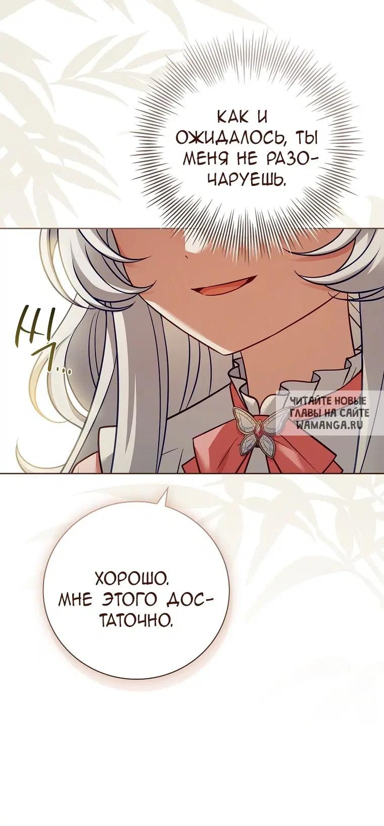 Page 31.000