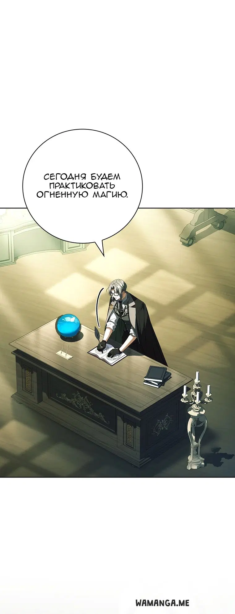 Page 31.000