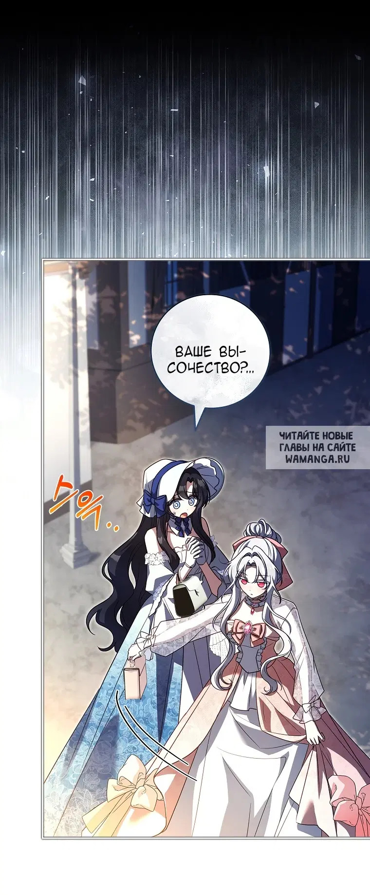 Page 31.000