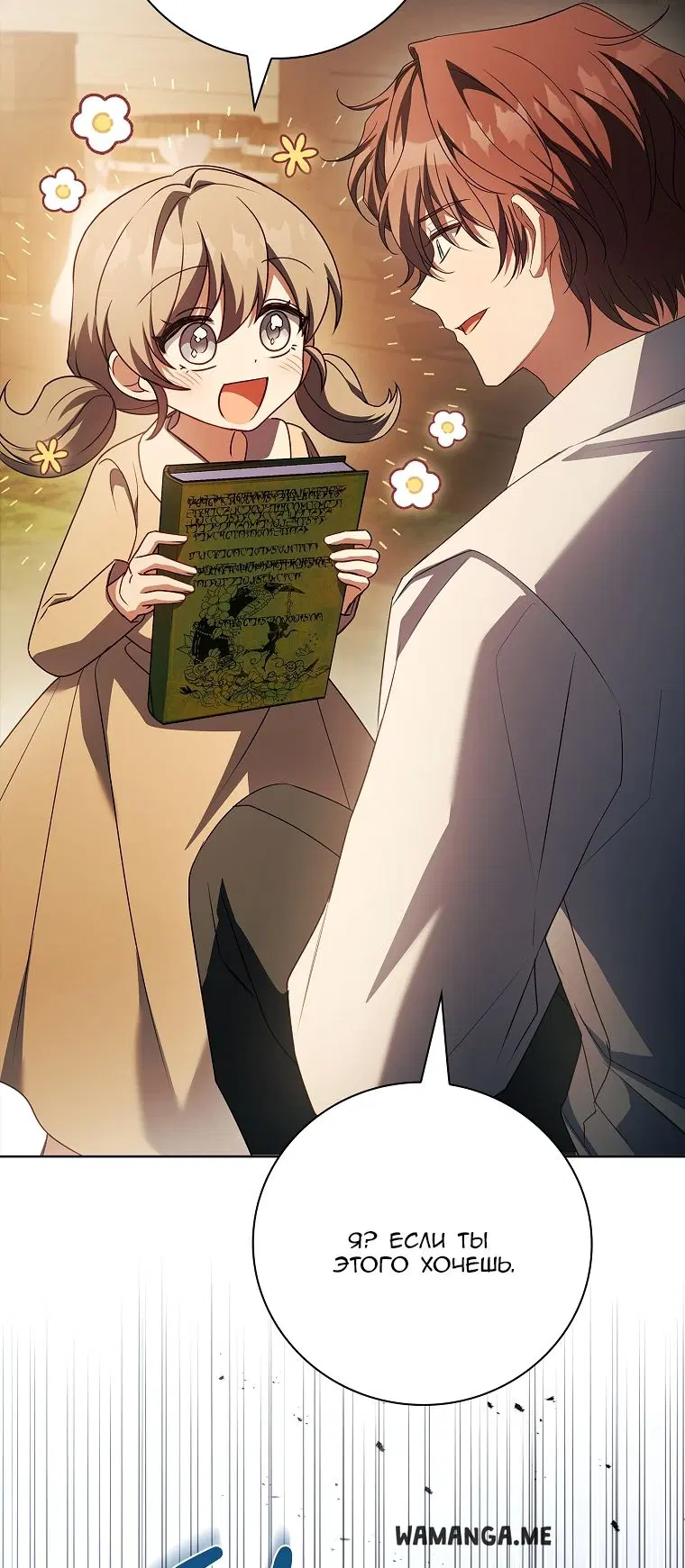 Page 31.000