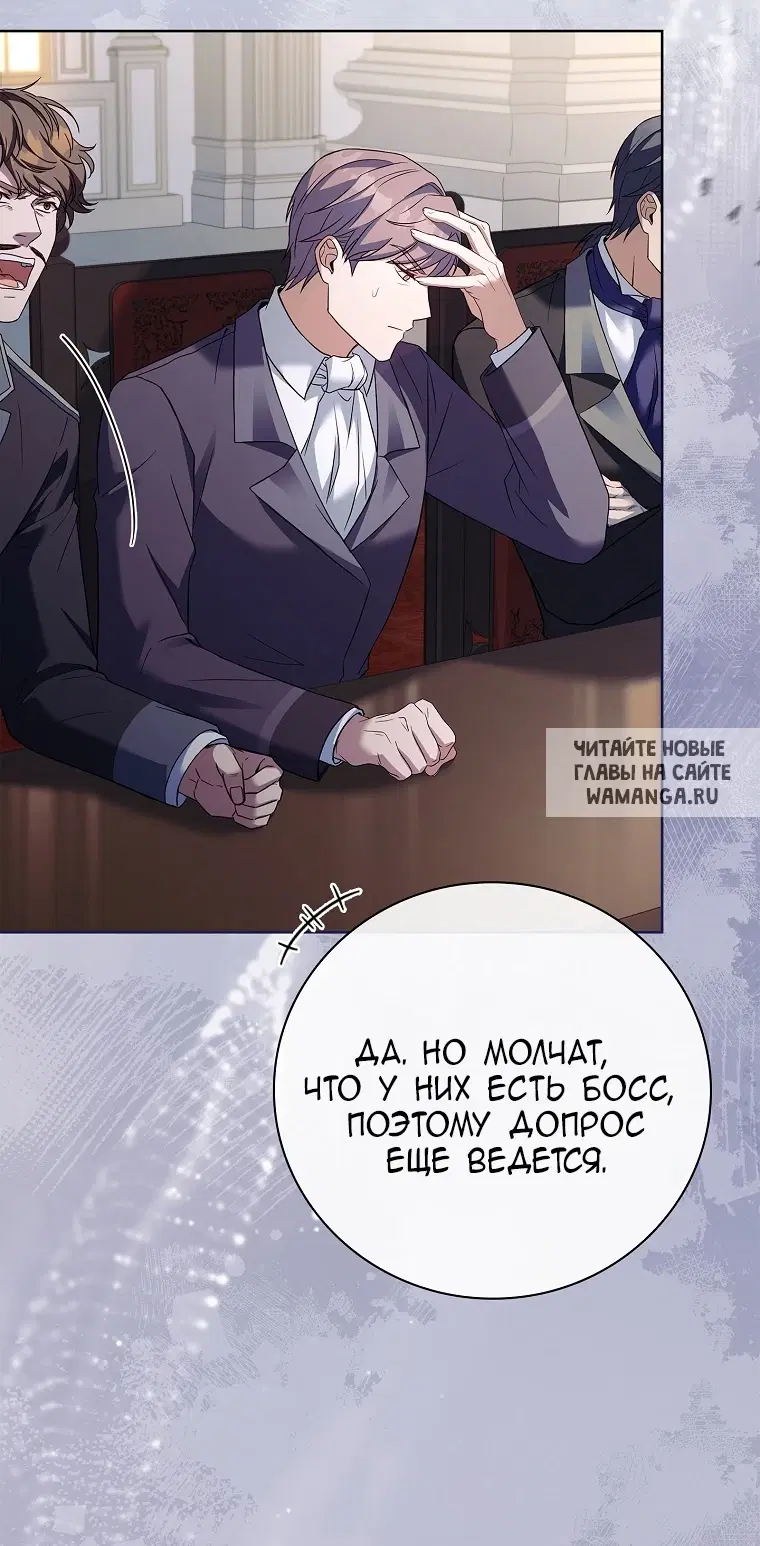 Page 32.000