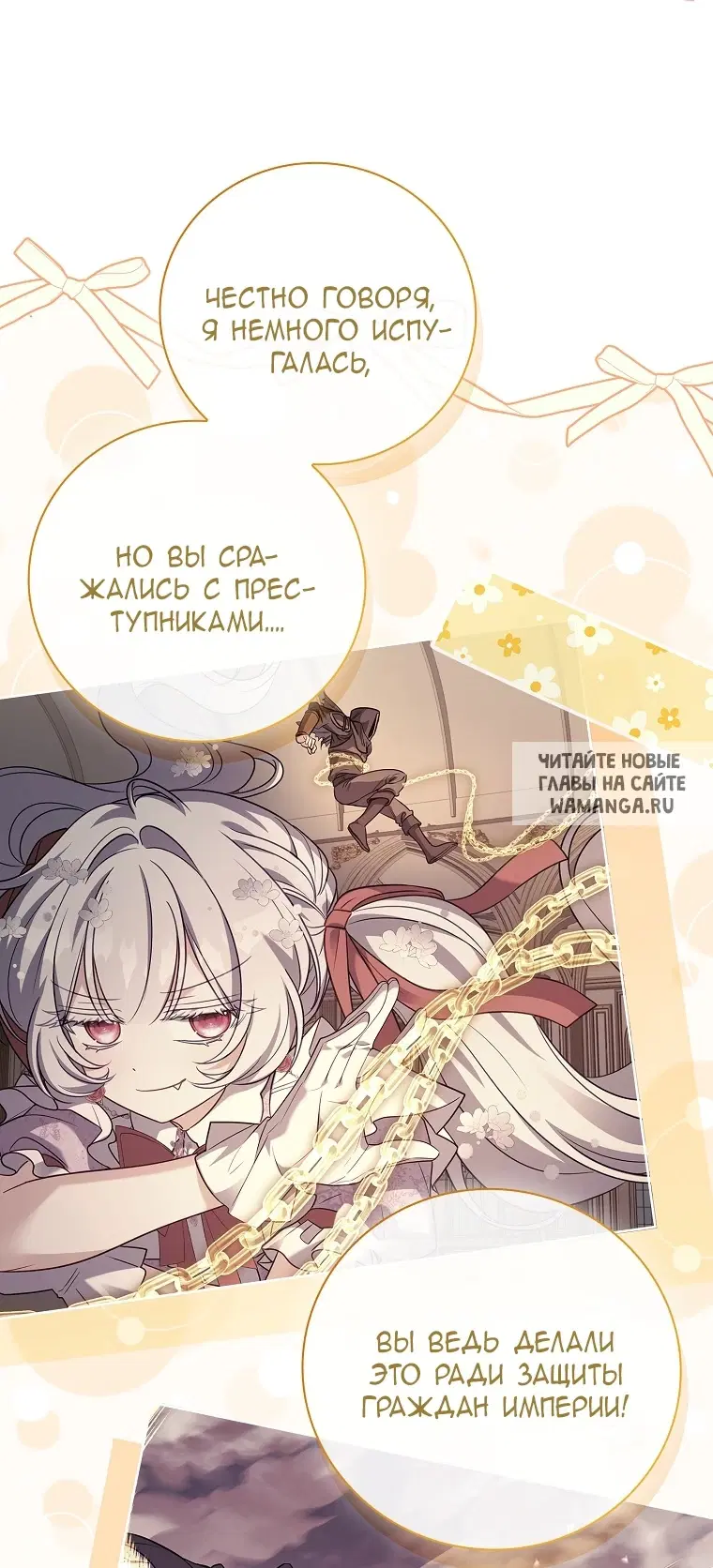Page 32.000