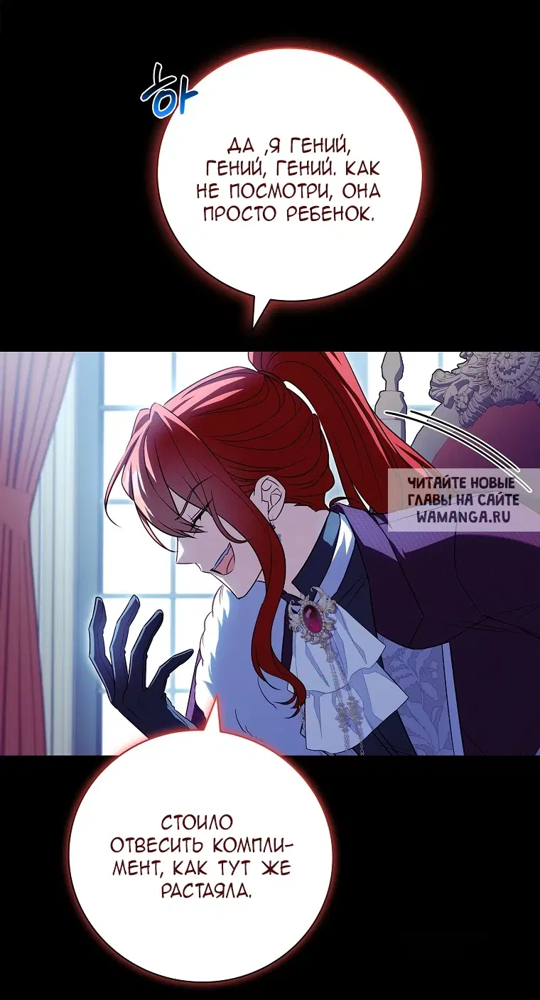 Page 32.000