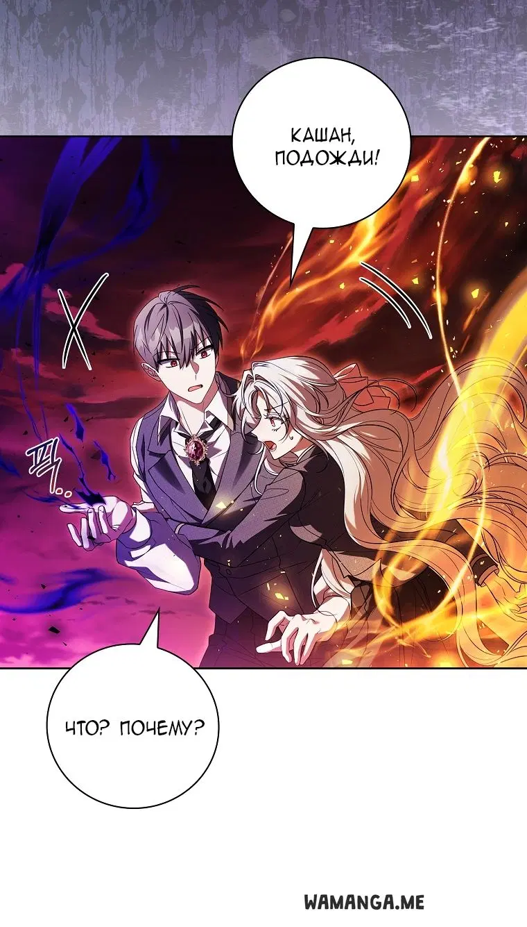 Page 32.000