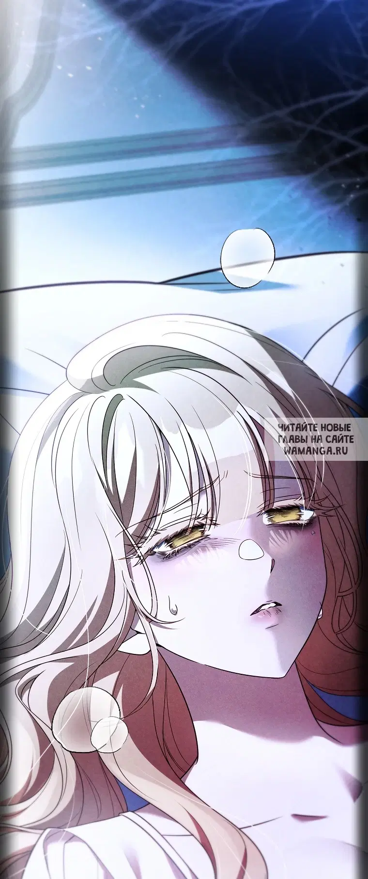 Page 32.000