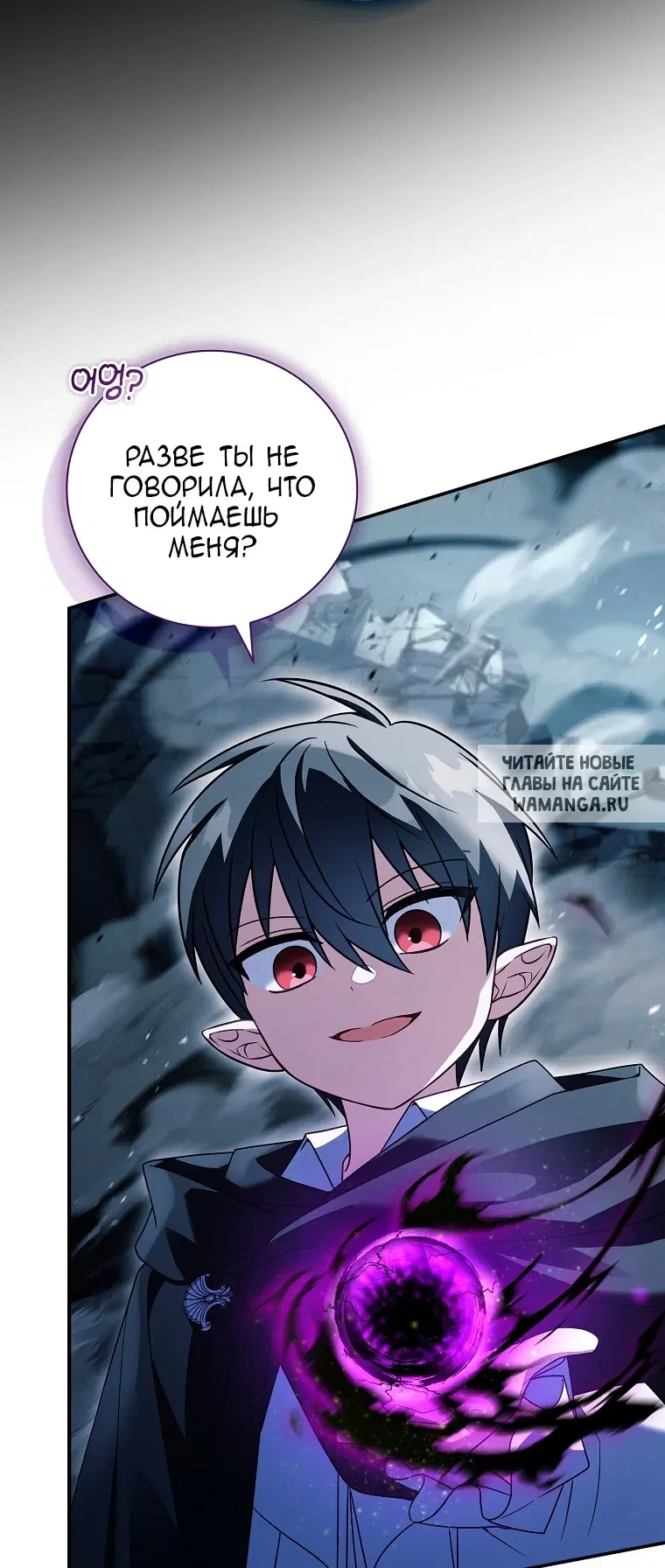 Page 32.000