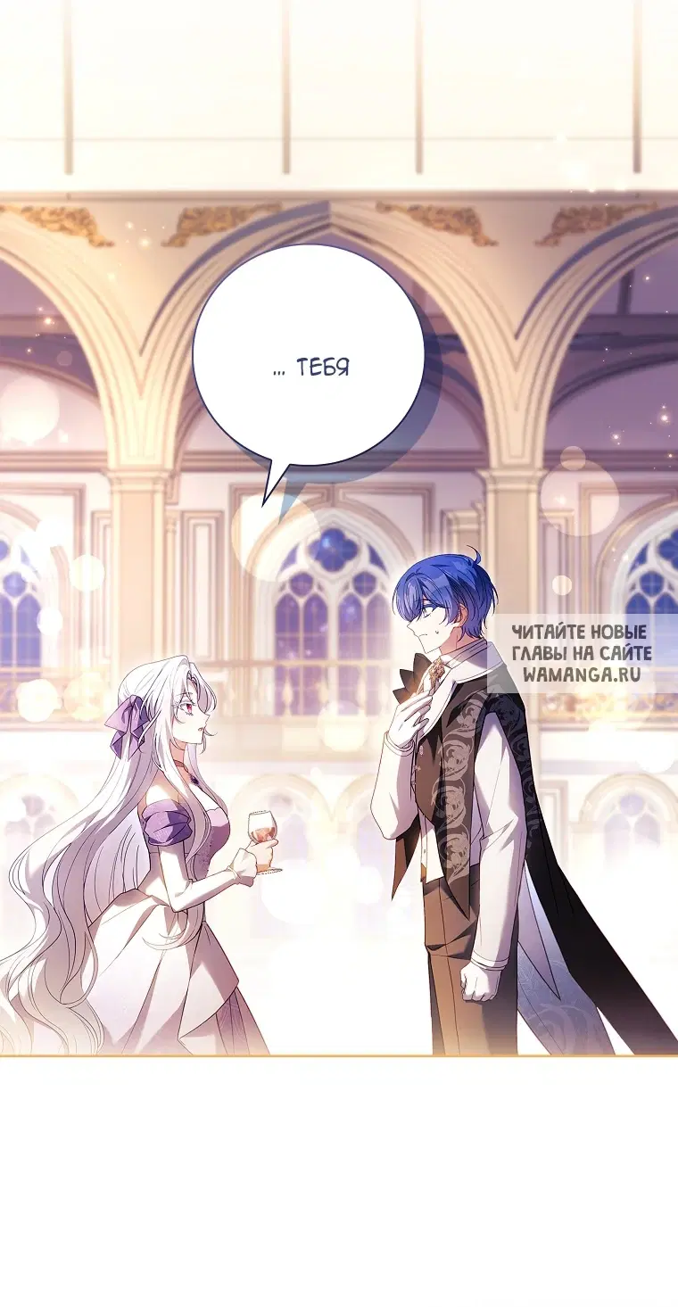 Page 32.000