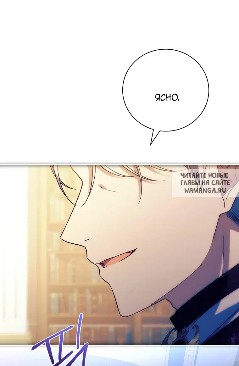 Page 32.000
