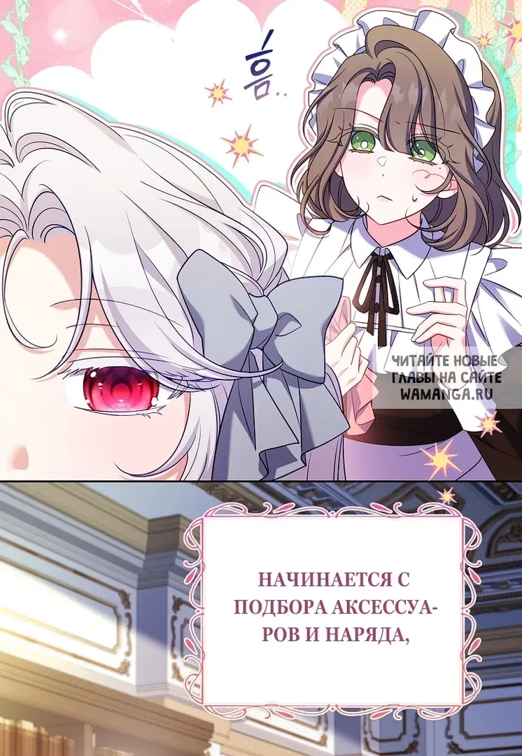 Page 33.000