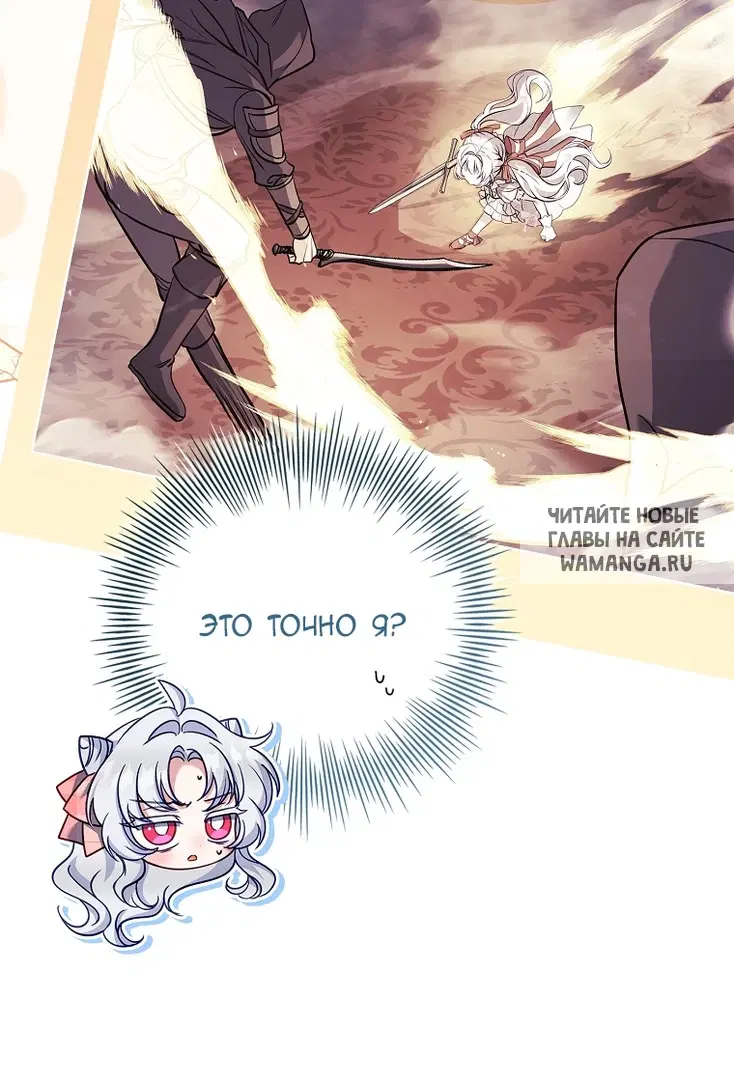 Page 33.000