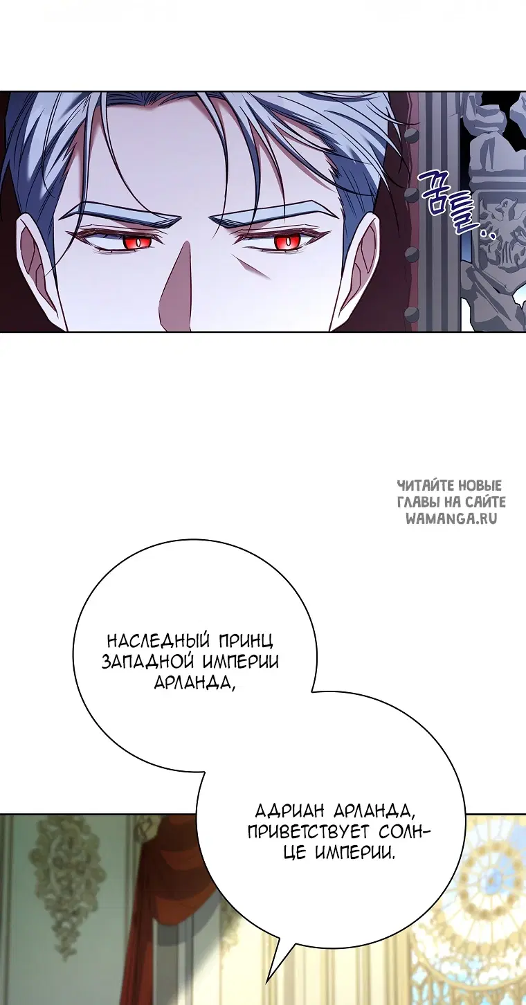 Page 33.000