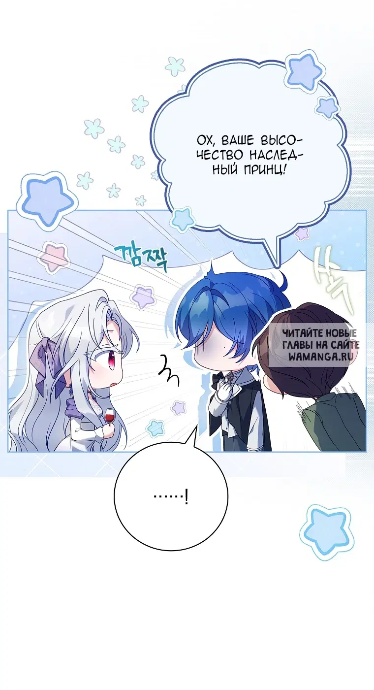 Page 33.000