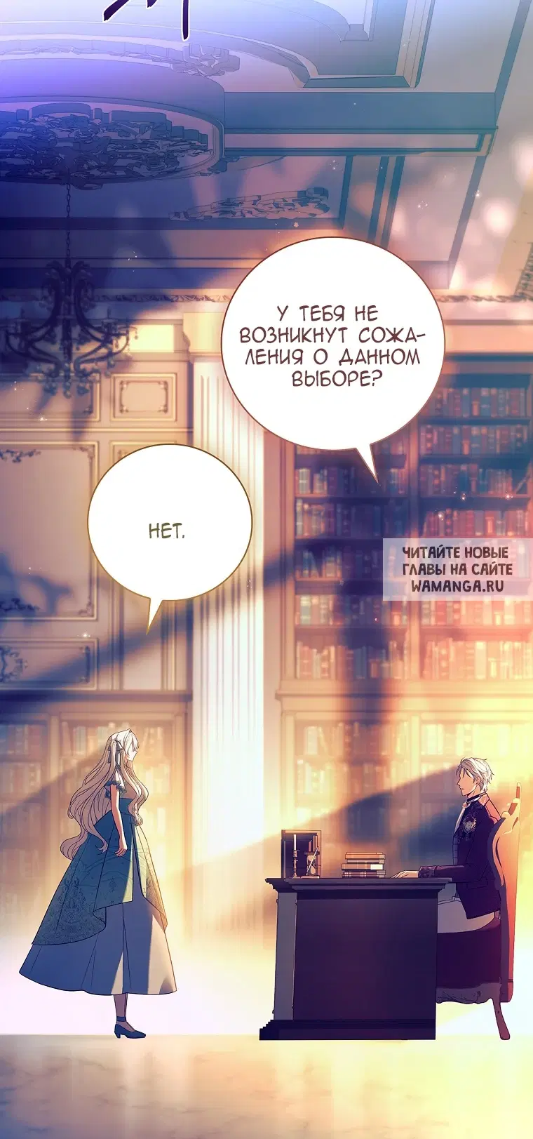 Page 33.000