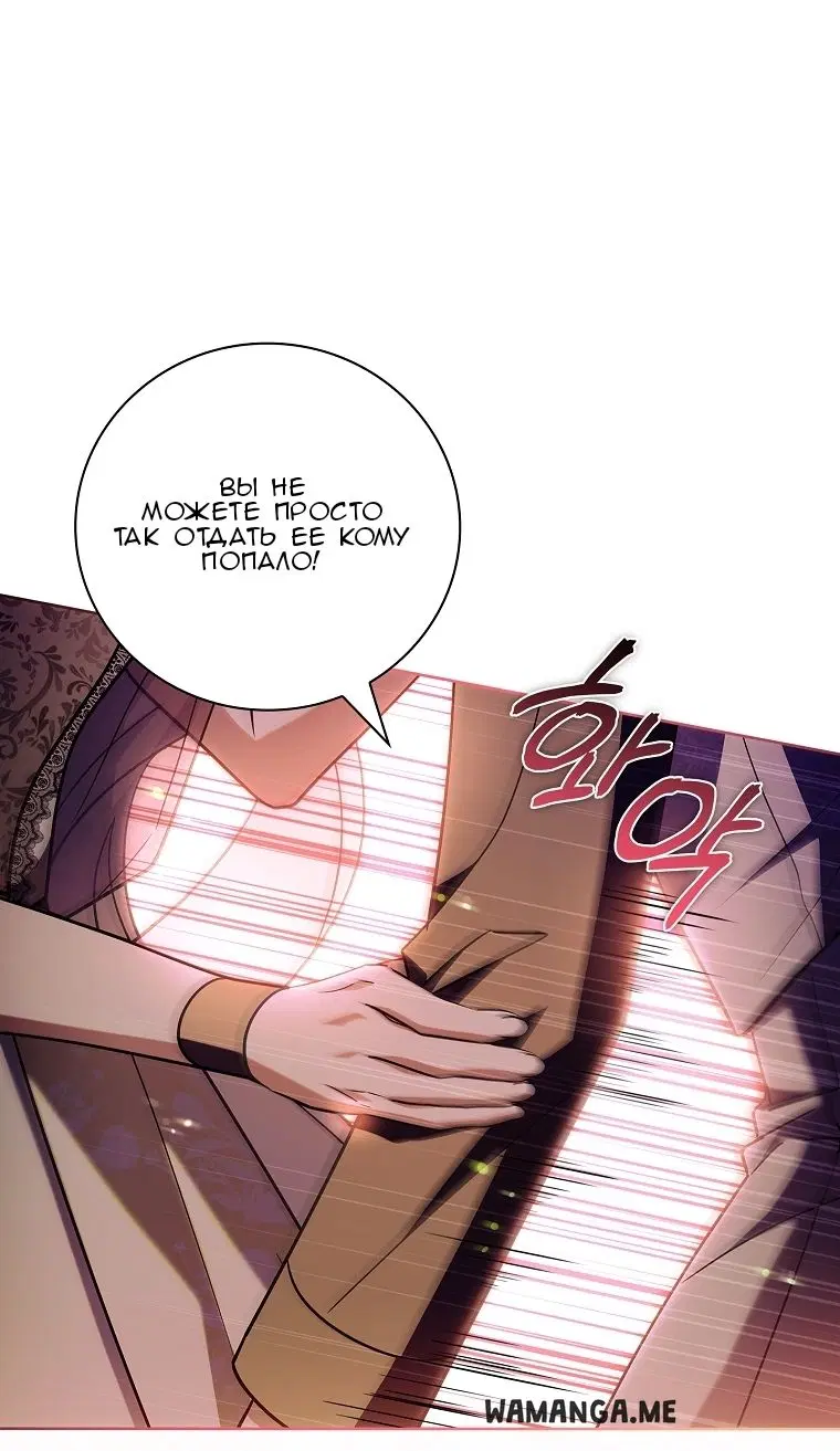 Page 33.000