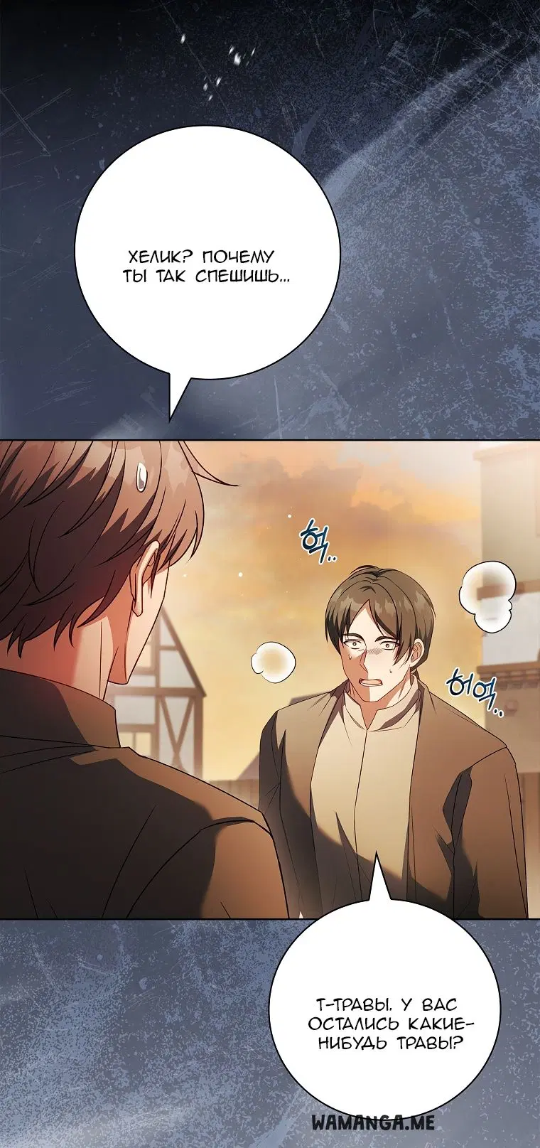 Page 33.000