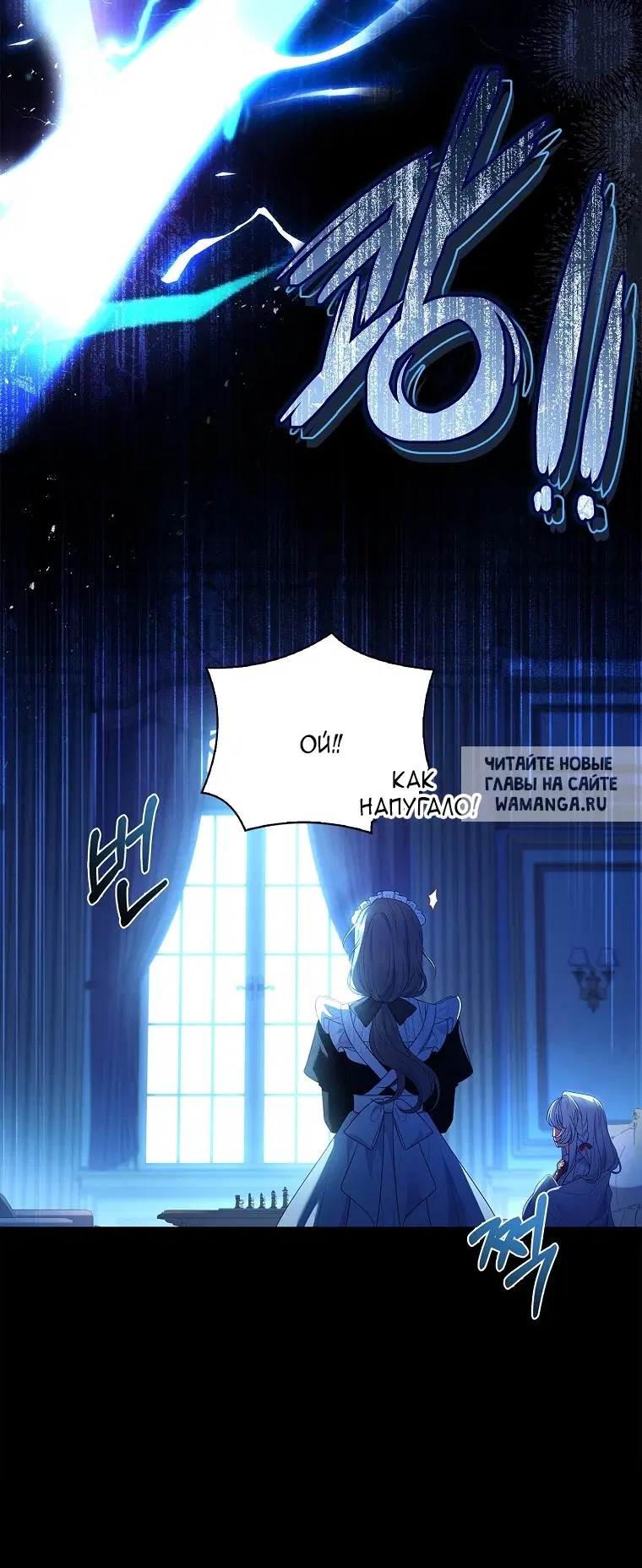 Page 44.000