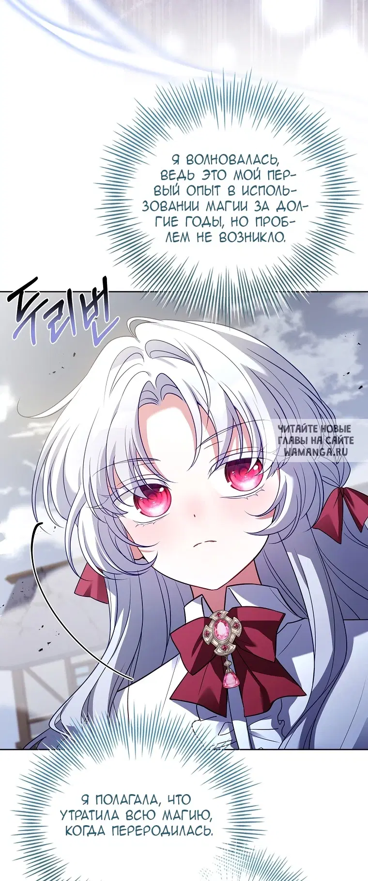Page 44.000