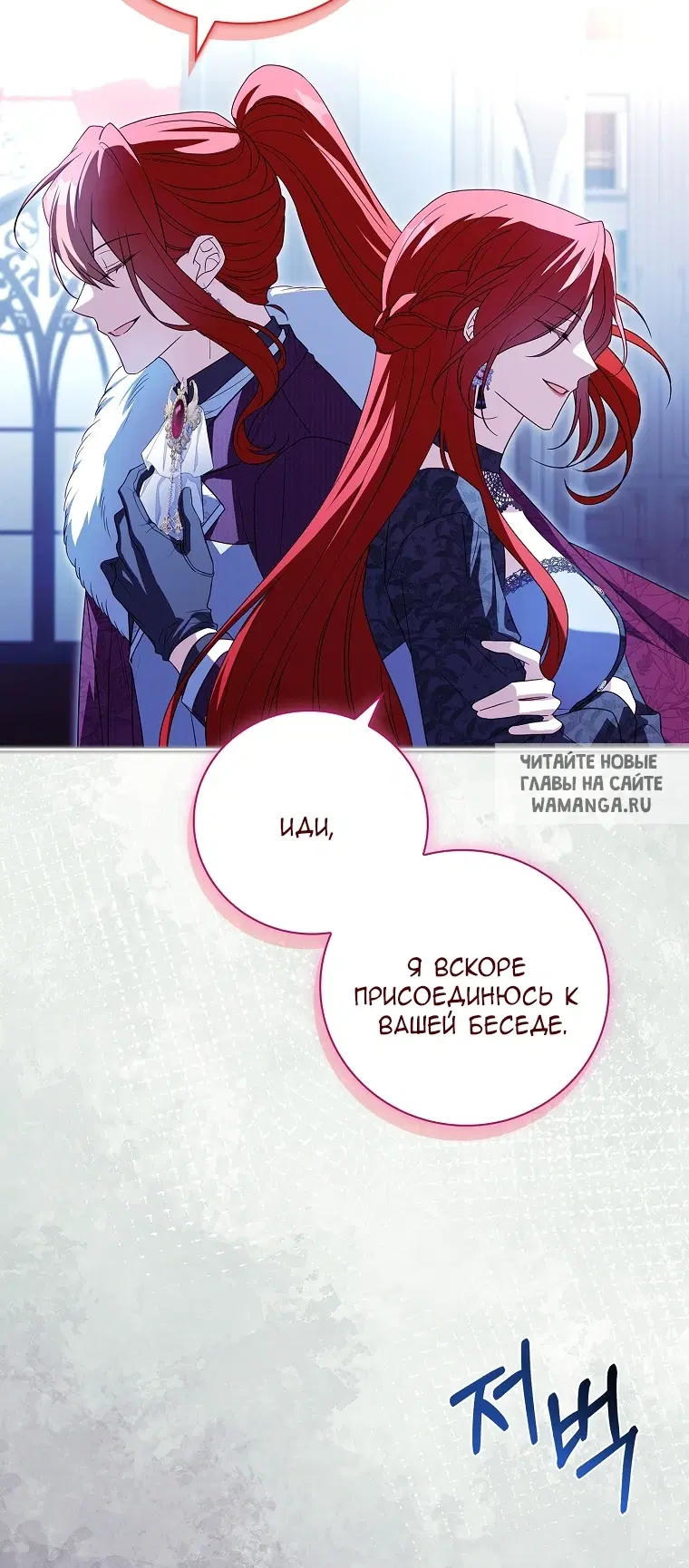 Page 44.000