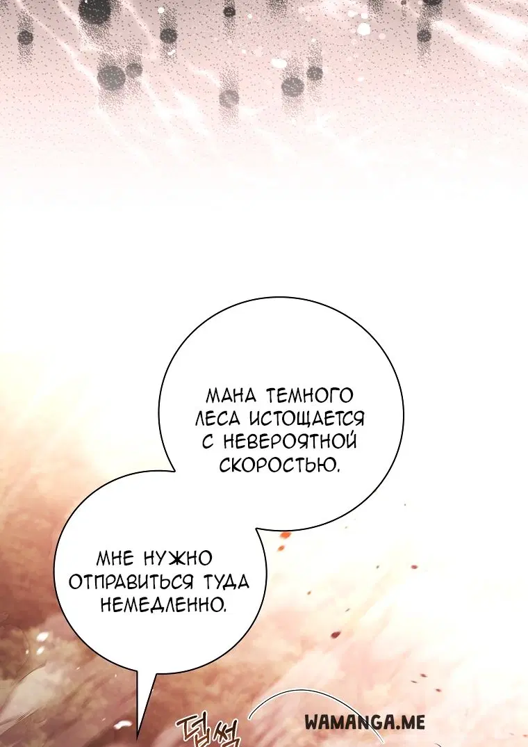 Page 44.000