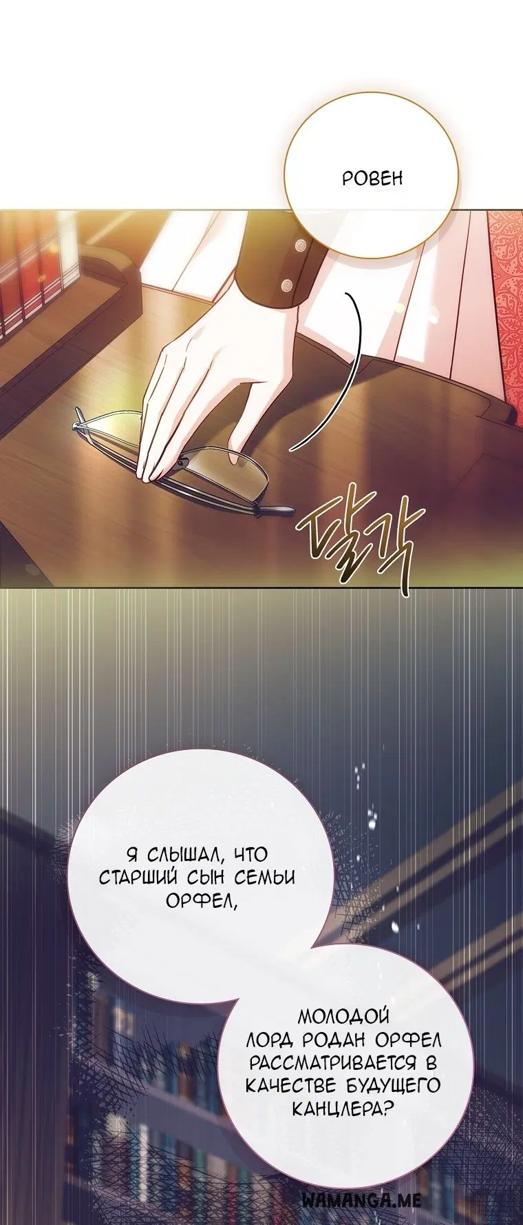 Page 44.000
