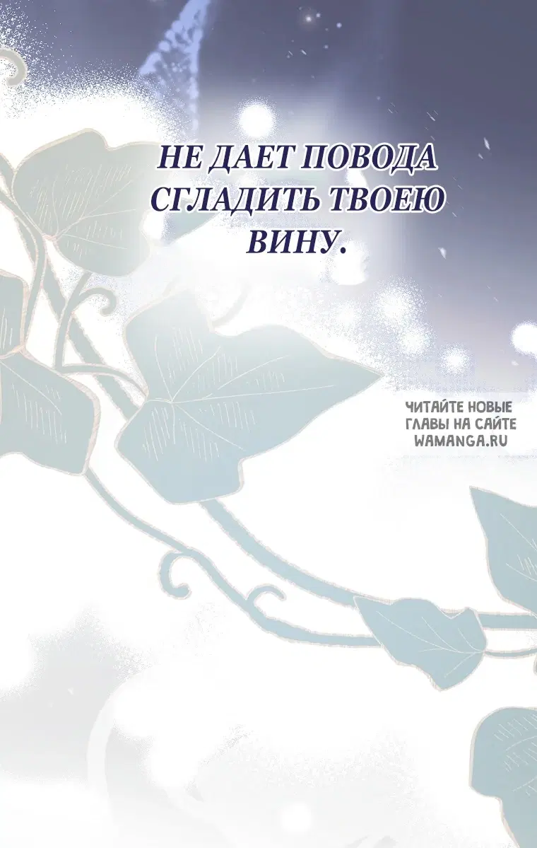 Page 44.000