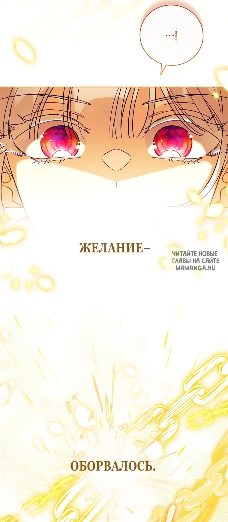 Page 44.000