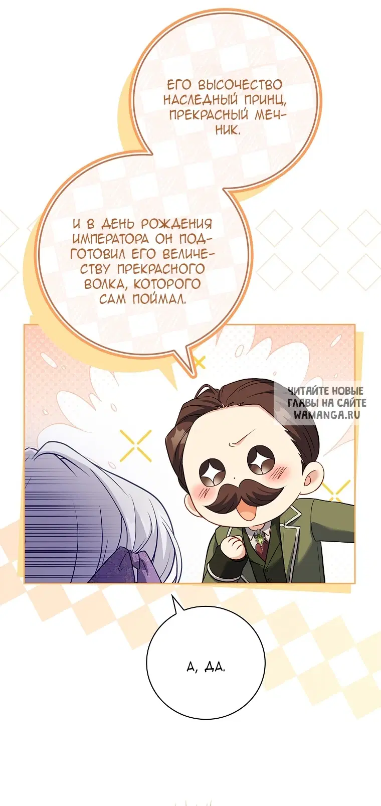 Page 44.000