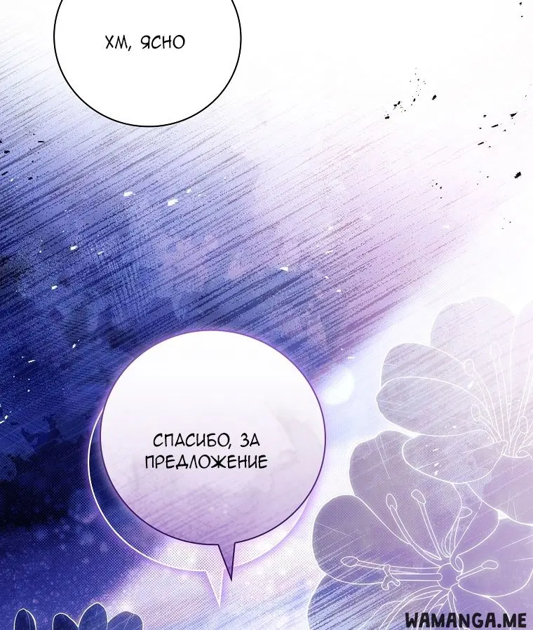 Page 44.000