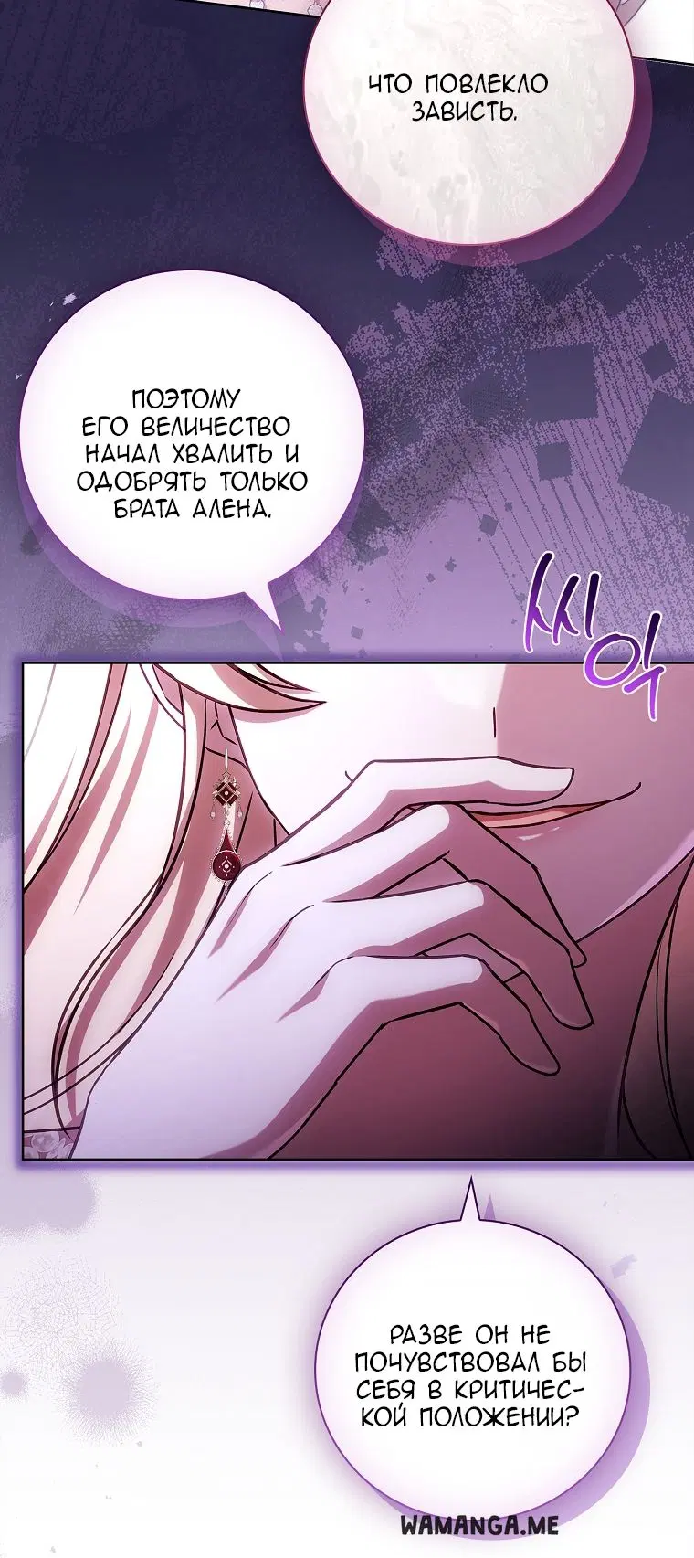 Page 44.000