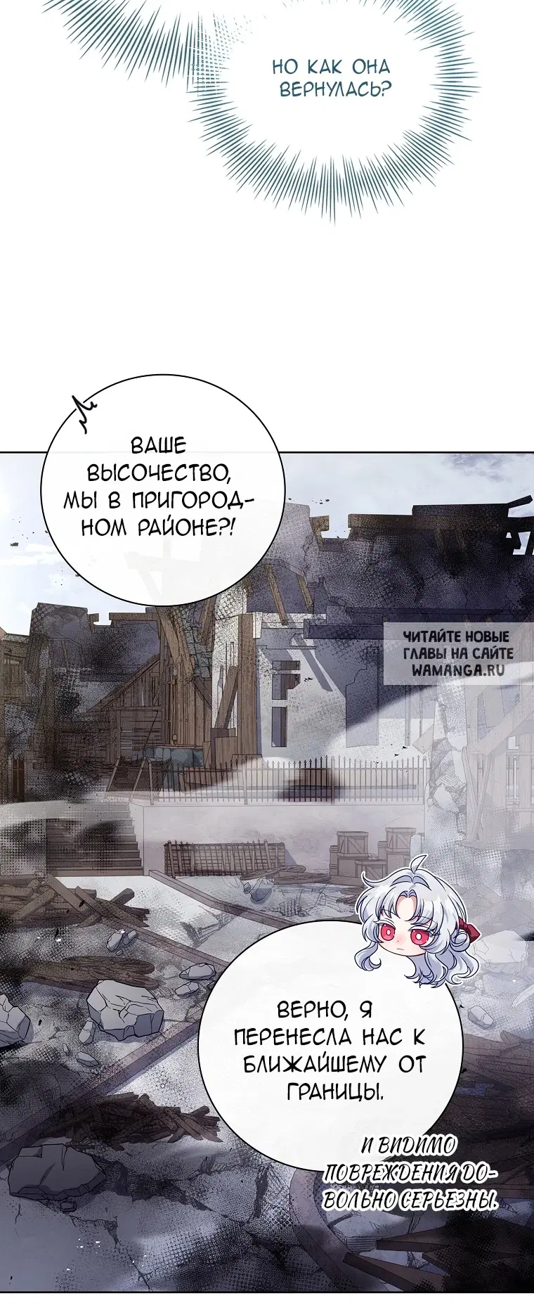 Page 45.000