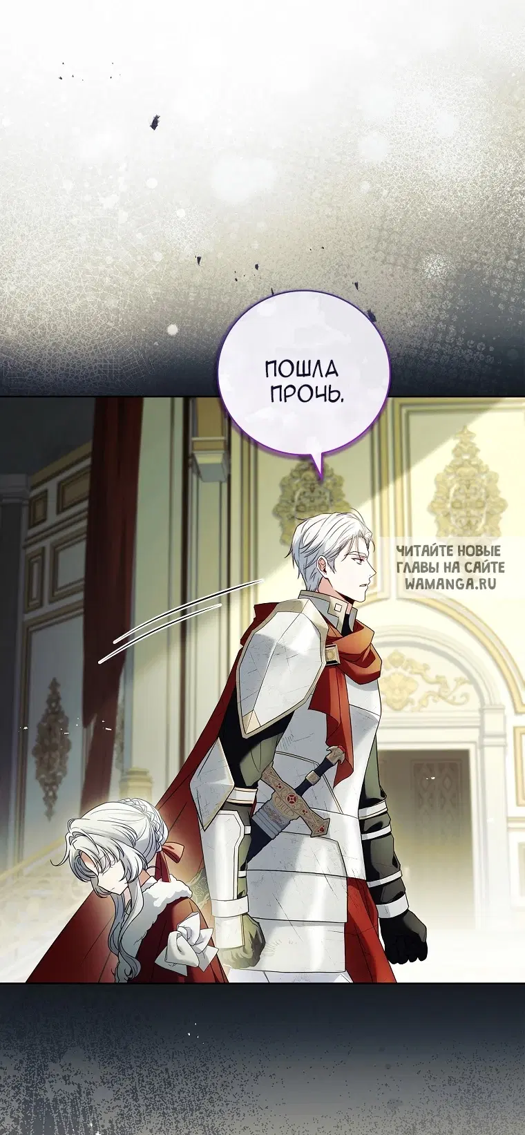 Page 45.000