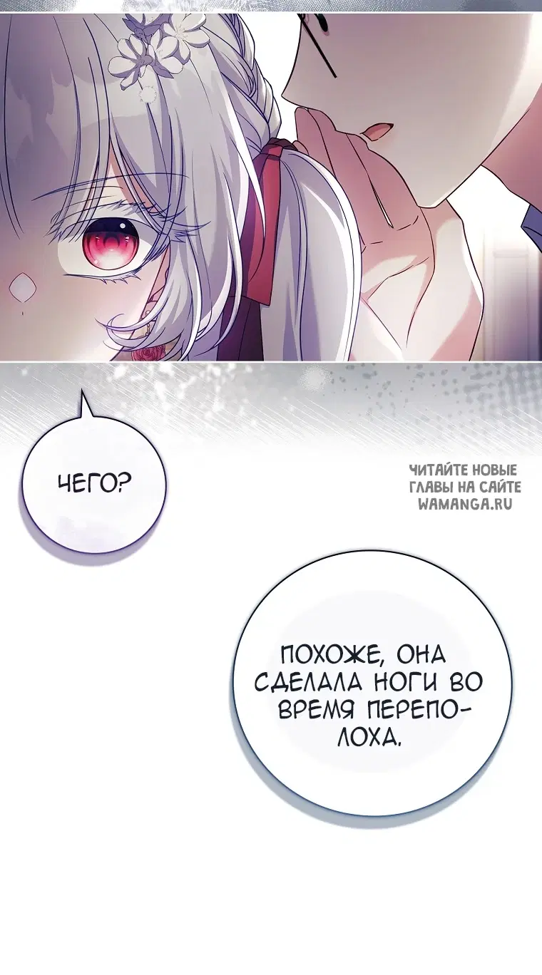 Page 45.000