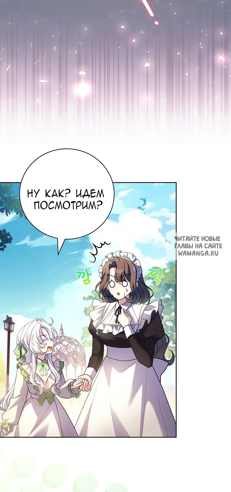 Page 45.000