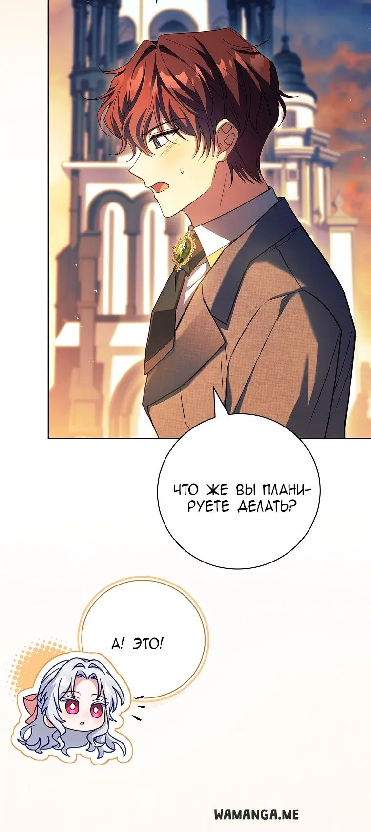 Page 45.000