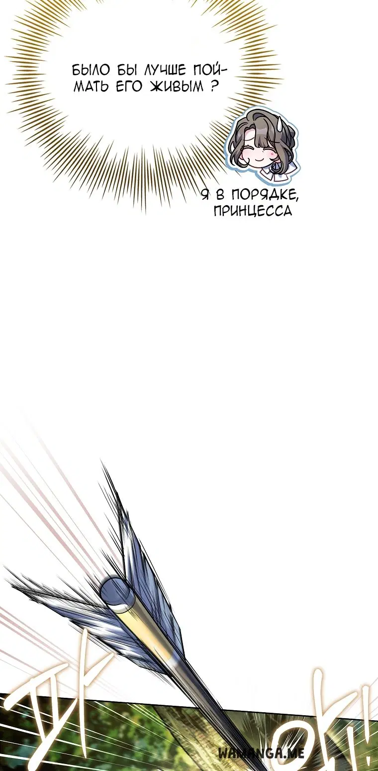 Page 45.000