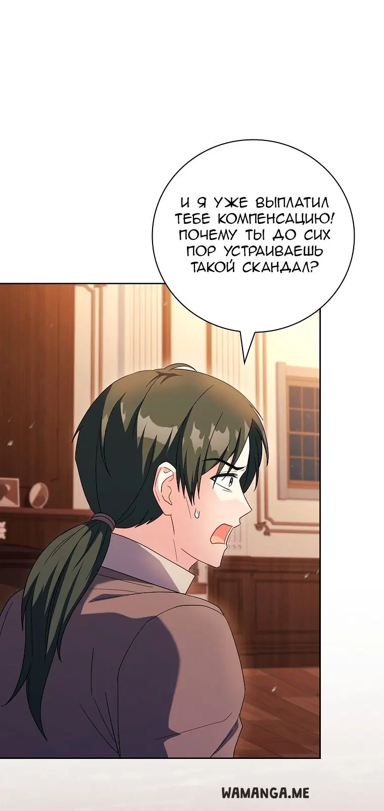 Page 45.000
