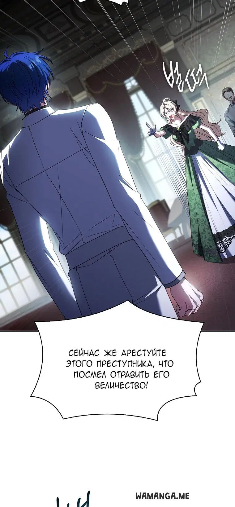 Page 45.000