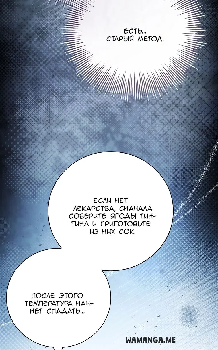 Page 45.000