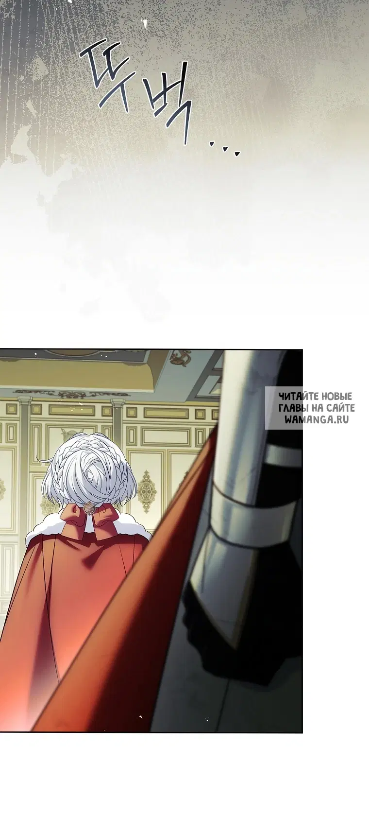 Page 46.000