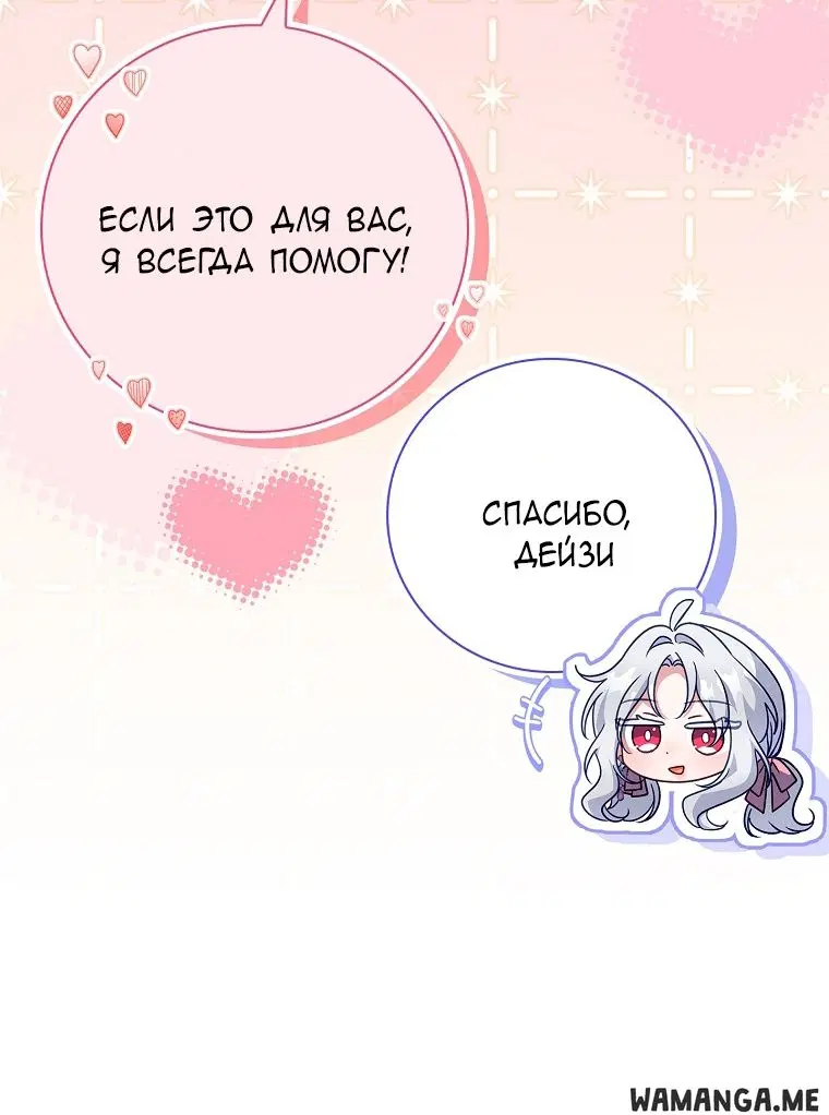 Page 46.000