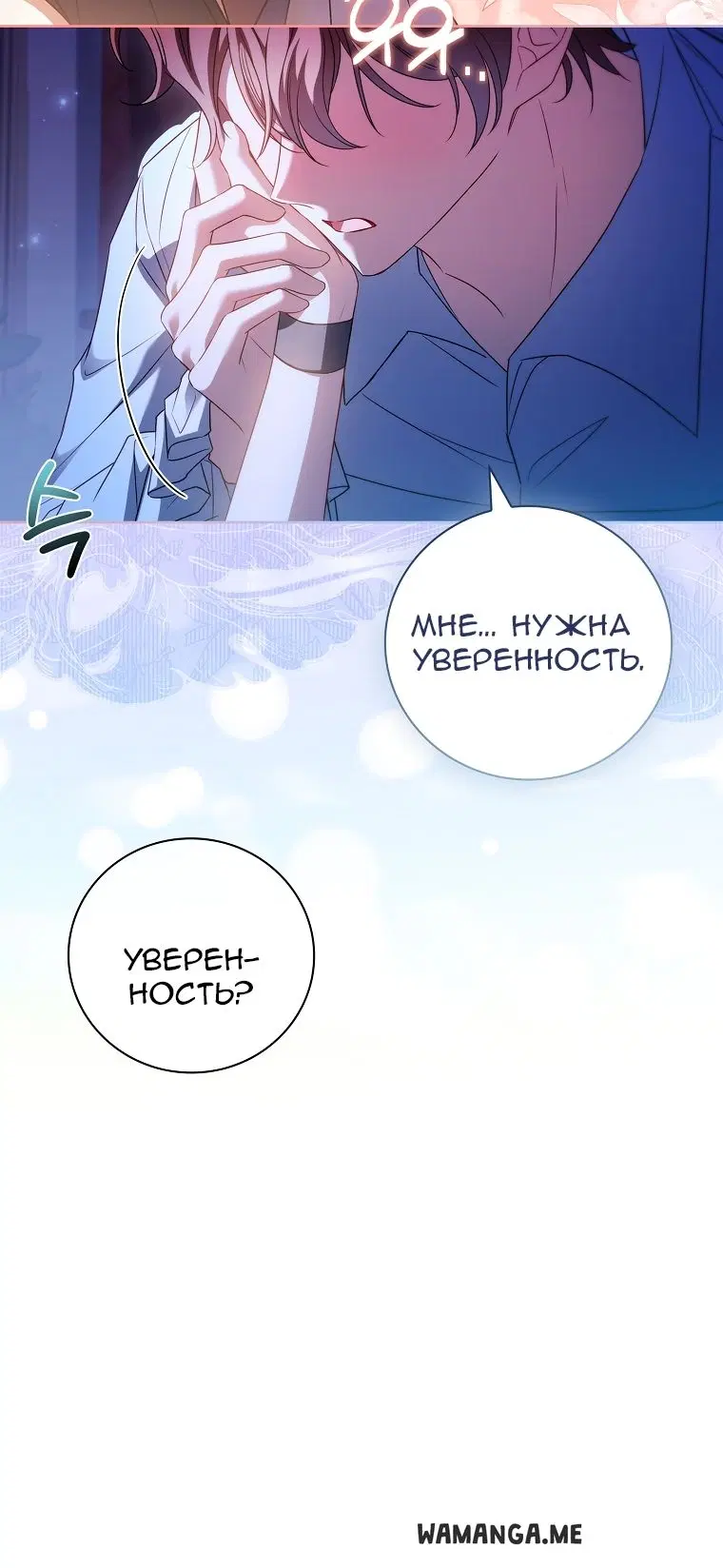 Page 46.000